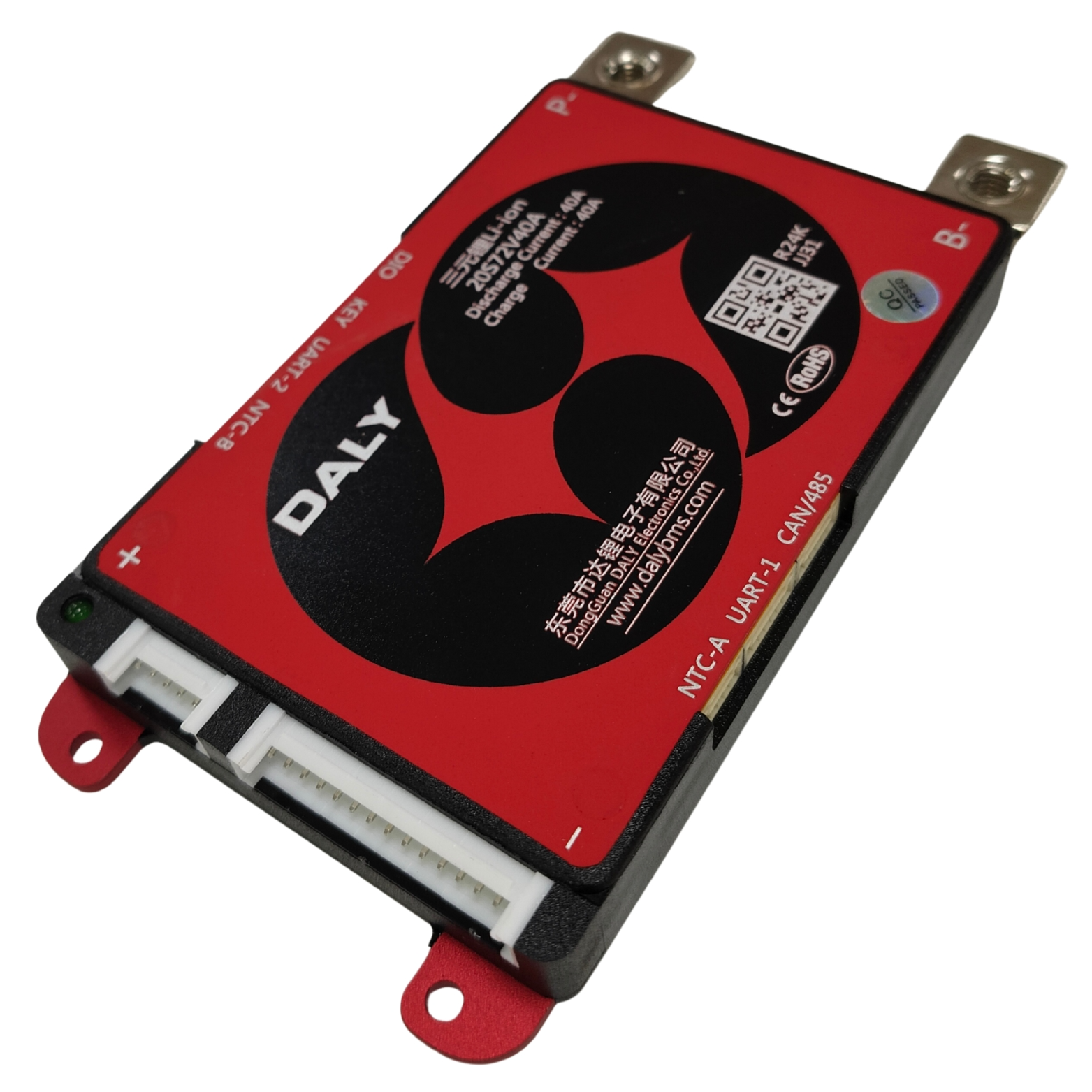 DALY SMART BMS NMC 20S 40A - Image 2